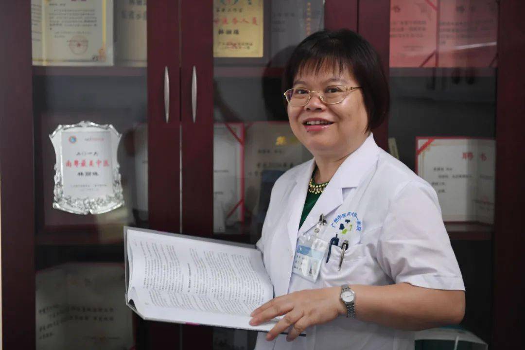 新年寄语林丽珠教授中西汇通传承创新是成为合格的中医肿瘤科医生关键