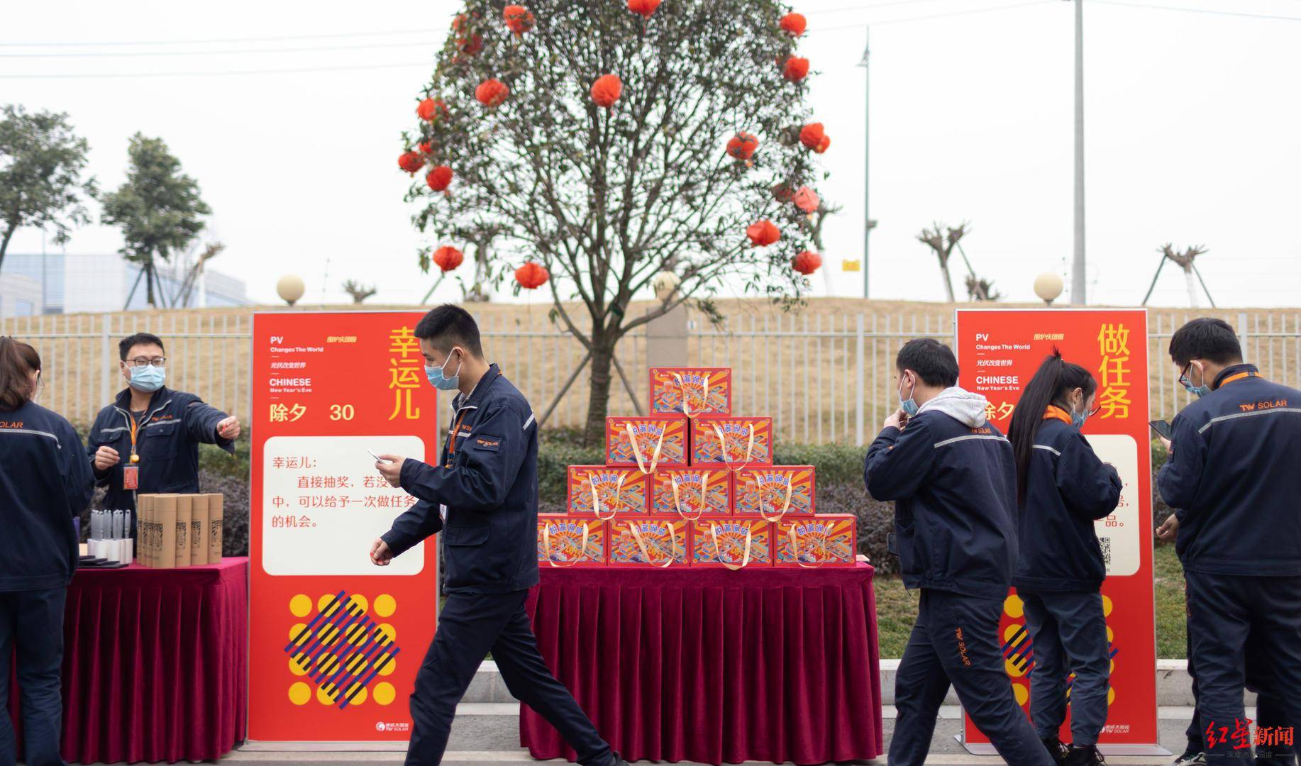 我在成都过年通威太阳能超级工厂春节不停工员工感受另一种团圆