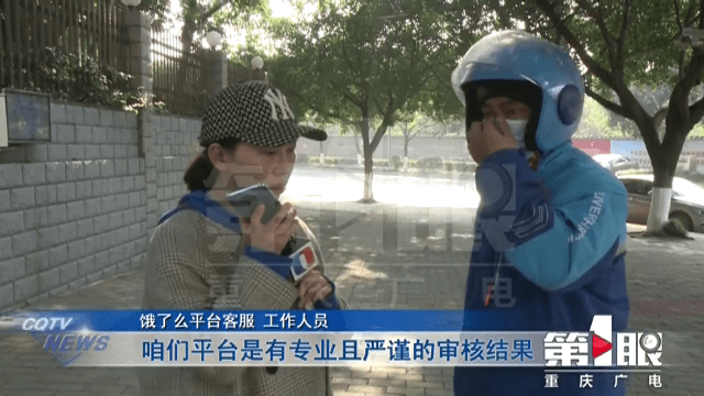 陕西省勉县24小时降水量全国各地第一 已有300多名受困群众转移