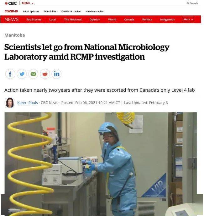 的成员上周四(4日)应邀开会,获悉邱香果和其夫程克定将不会恢复工作