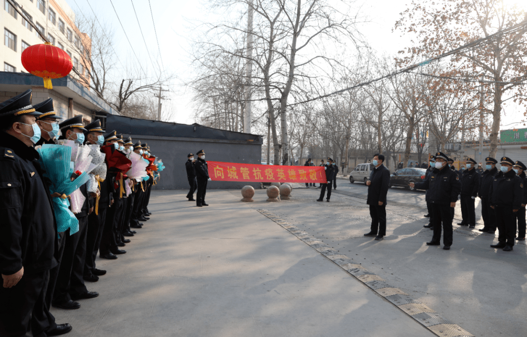 市城管局局长贾建文慰问城管执法支队第三批抗疫突击队人员