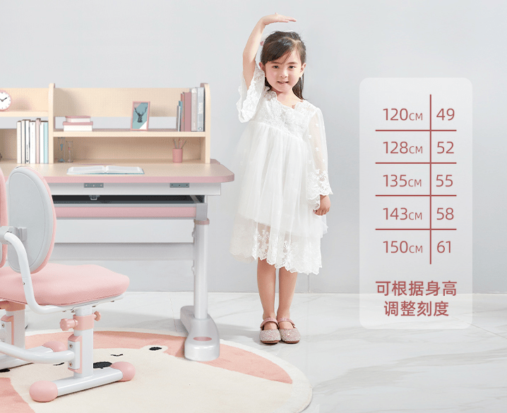 儿童学习桌椅仅售699还送护眼台灯健康护脊3岁用到15岁