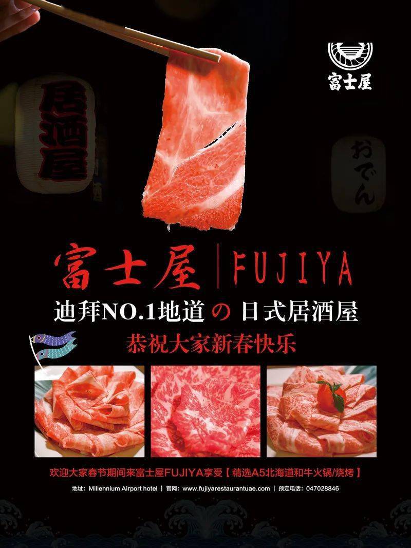迪拜人口2021有多少_迪拜水下酒店价格多少(2)