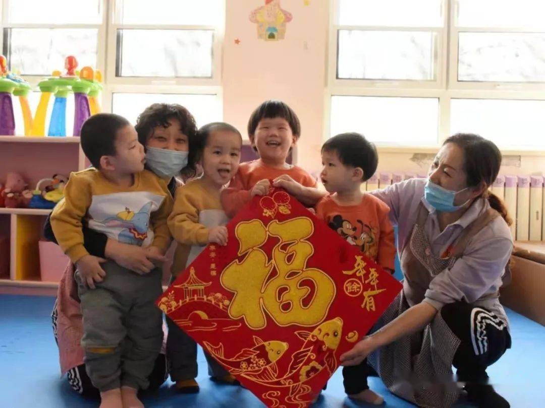 福利院领养孩子的方式 0133836aadea46d282bab154aedfedb4.jpeg