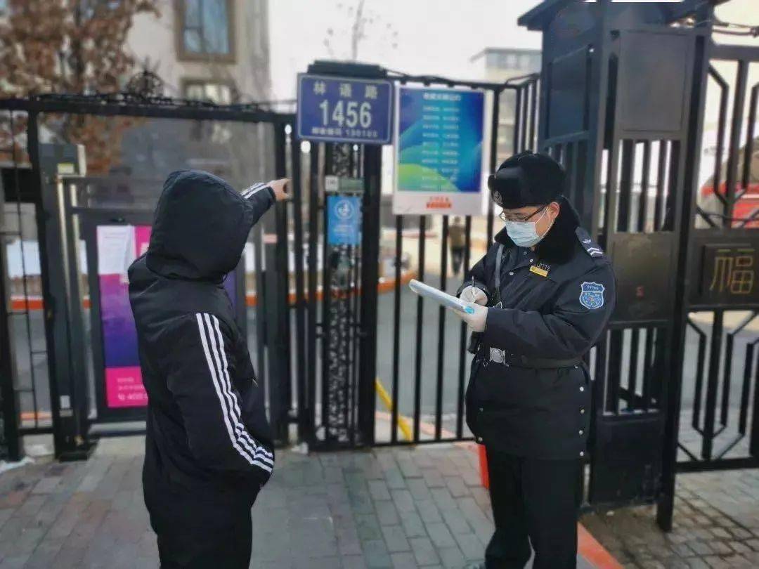 请给保安员,保洁员一个微笑吧,他们会感到温暖和欣慰!_小区