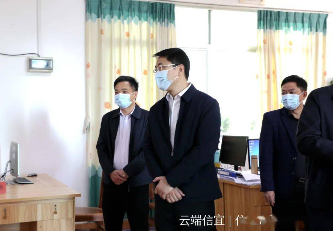 今天,信宜书记,市长到这里来啦