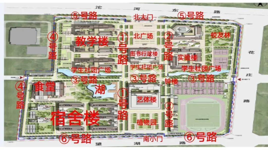 淮北市一中新校区位置图片