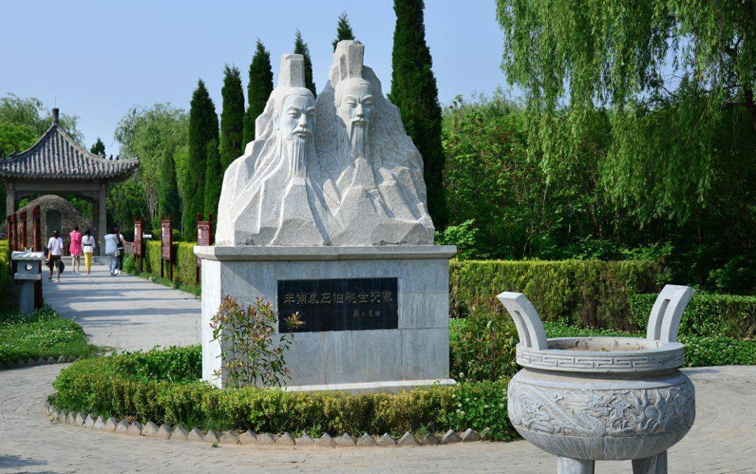 约起来孙膑旅游城春节期间对市民半价开放