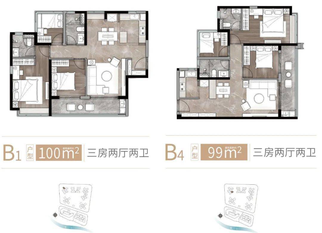 红盘牛评中海观澜府精准日照噪音户型分析
