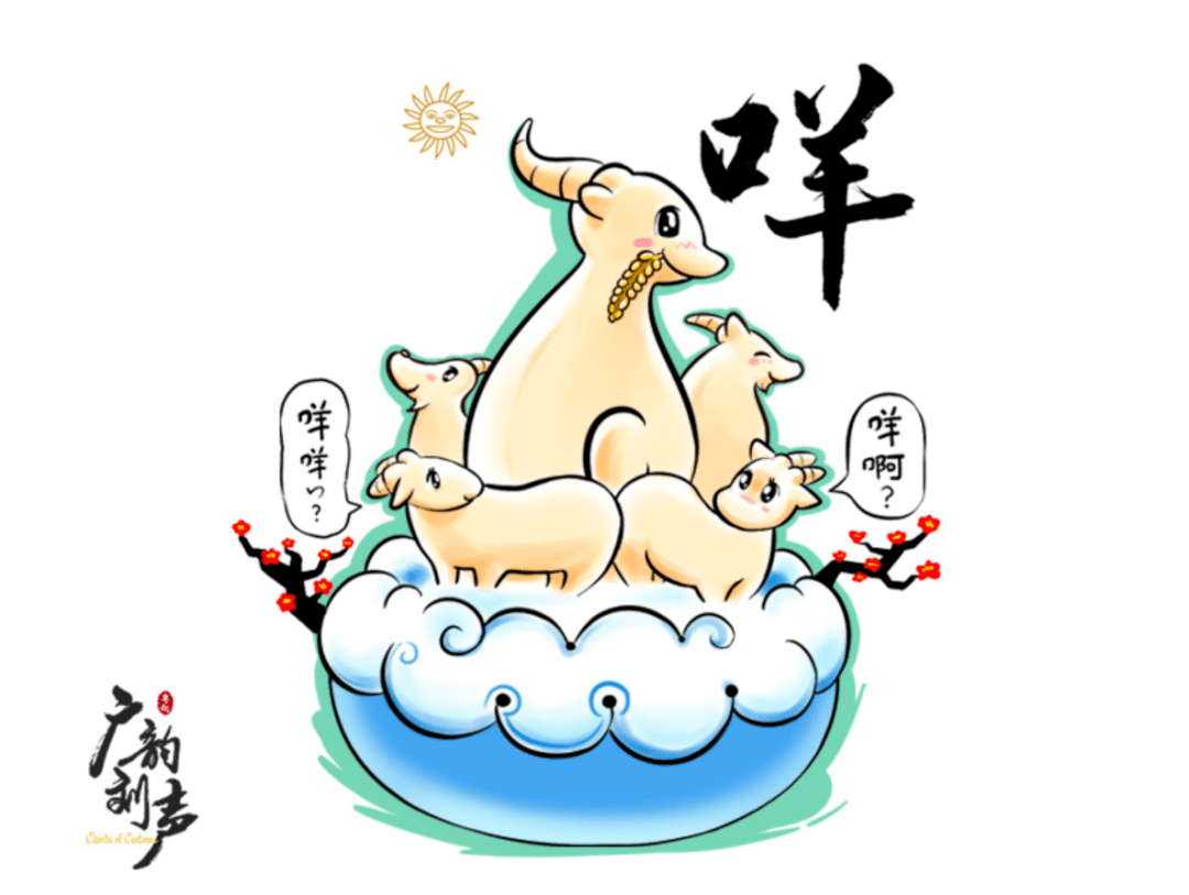 3be2a5c9669441d29c0d48744771e57f.png