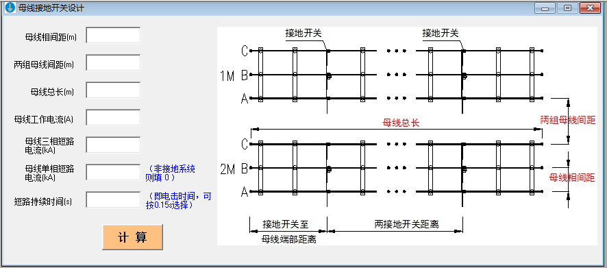 电阻计算软件安卓版 43ee3e1f6bc94c1dbf19aeea4c842130.png