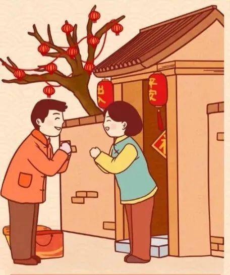 新年快乐小助理给您拜年啦