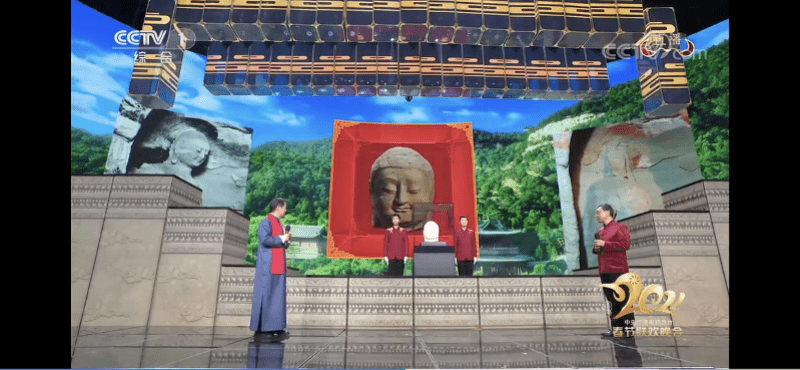 亮相春晚的天龙山石窟佛首在北京鲁迅博物馆展出啦！