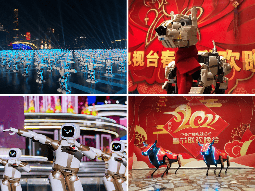 中国|“拓荒牛”亮相春晚 展现硬科技创新力量