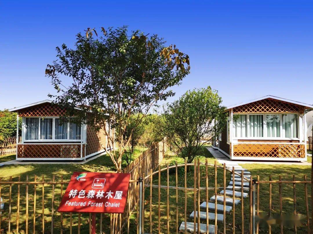 德湖山庄成立于2012年,占地500多亩,距城区9公里,距平南高铁站10公里