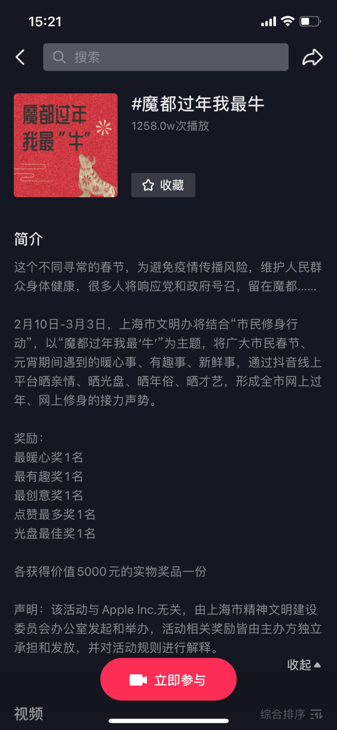 e219a3830b4148ef96541b774bef8f7f.png