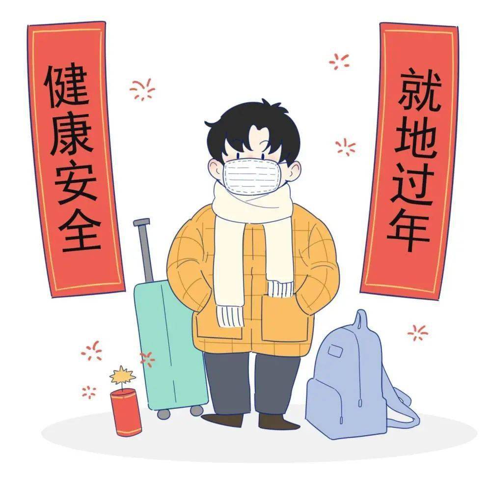 请你开方）此人胃下垂多年，饭后不敢站，只能躺，你开啥方子？ 重度 