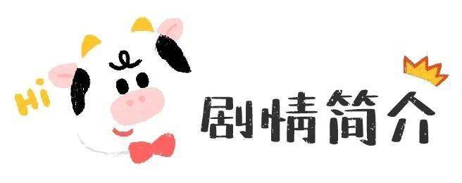 拯救剧荒宅家无聊就看这些有颜又有剧情的电影电视剧