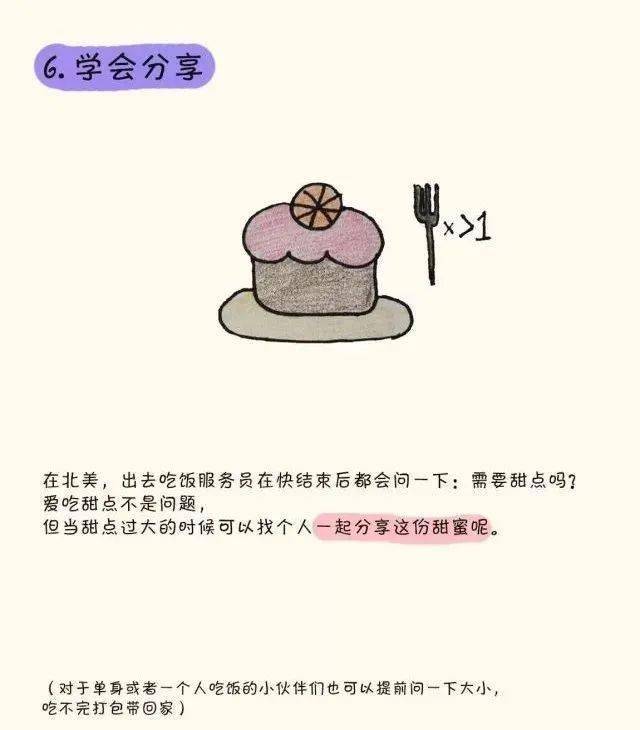 4773a7ba5022493f818c69884b182c9e.jpeg