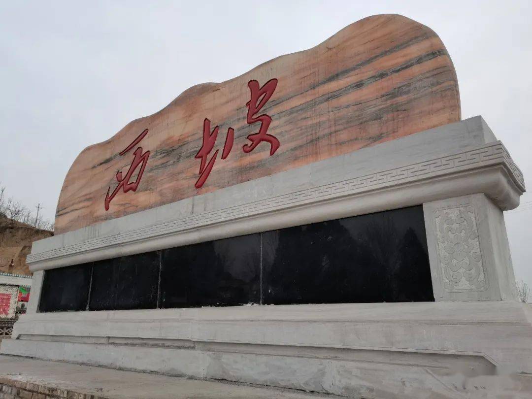 孟门陈黎云 · 撰公历二零二零年十月廿五日农历庚子重阳厚德载物