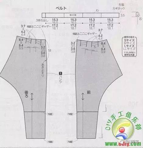 儿童垮裤裁剪图集,那么潮那么好做