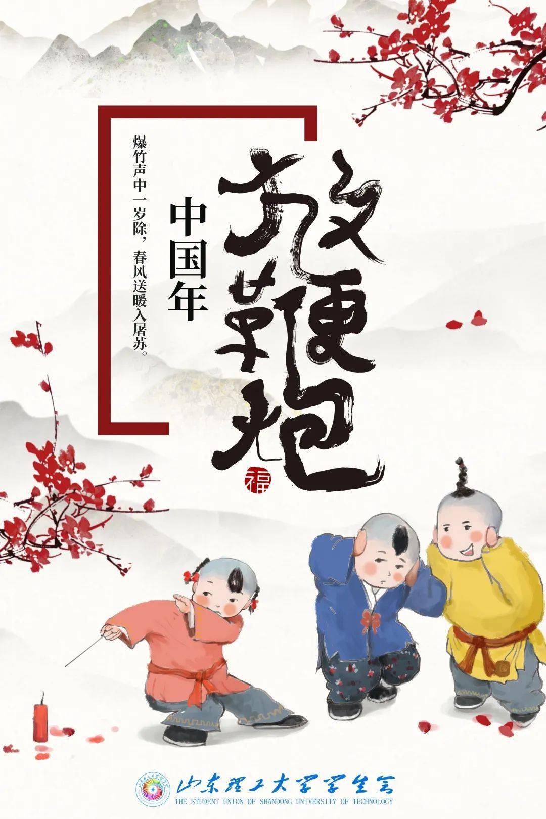 听天由命前一句听天由命下一句是什么 自媒体热点 听天由命前一句听天由命下一句是什么 自媒体热点