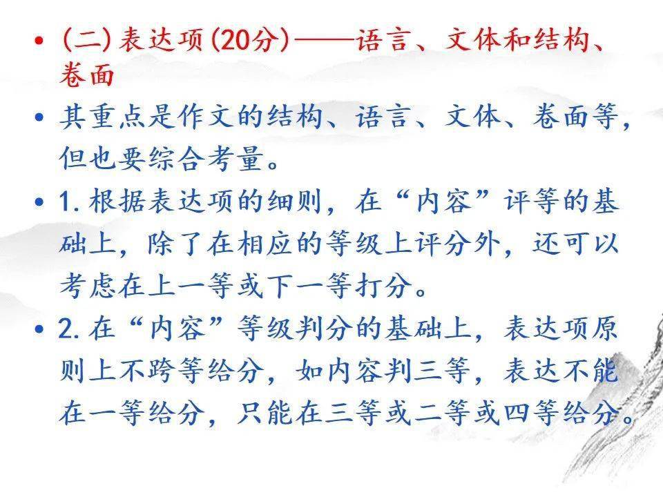 简谱的论据_儿歌简谱