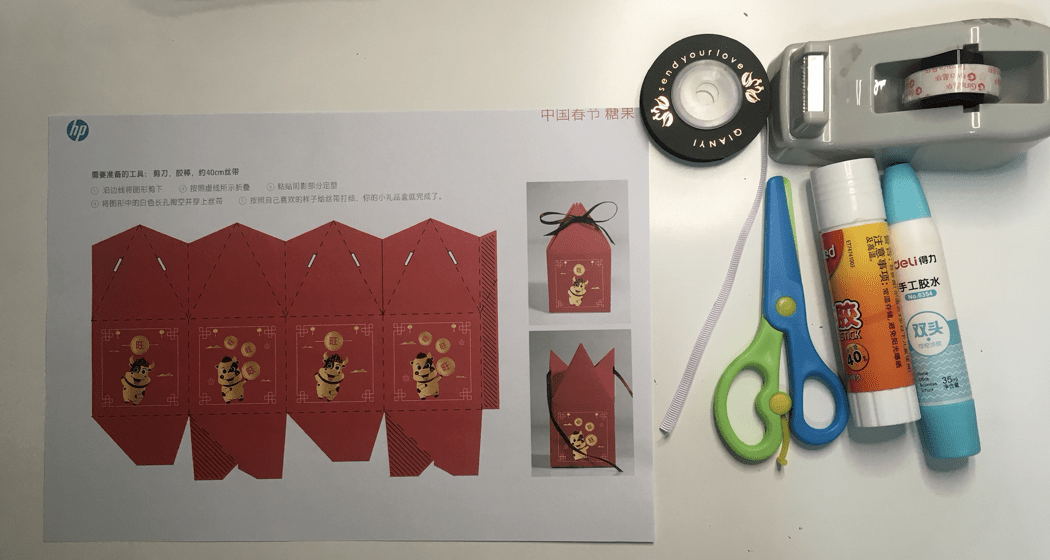 这几个春节宅家小手工,好看,好玩又好做!