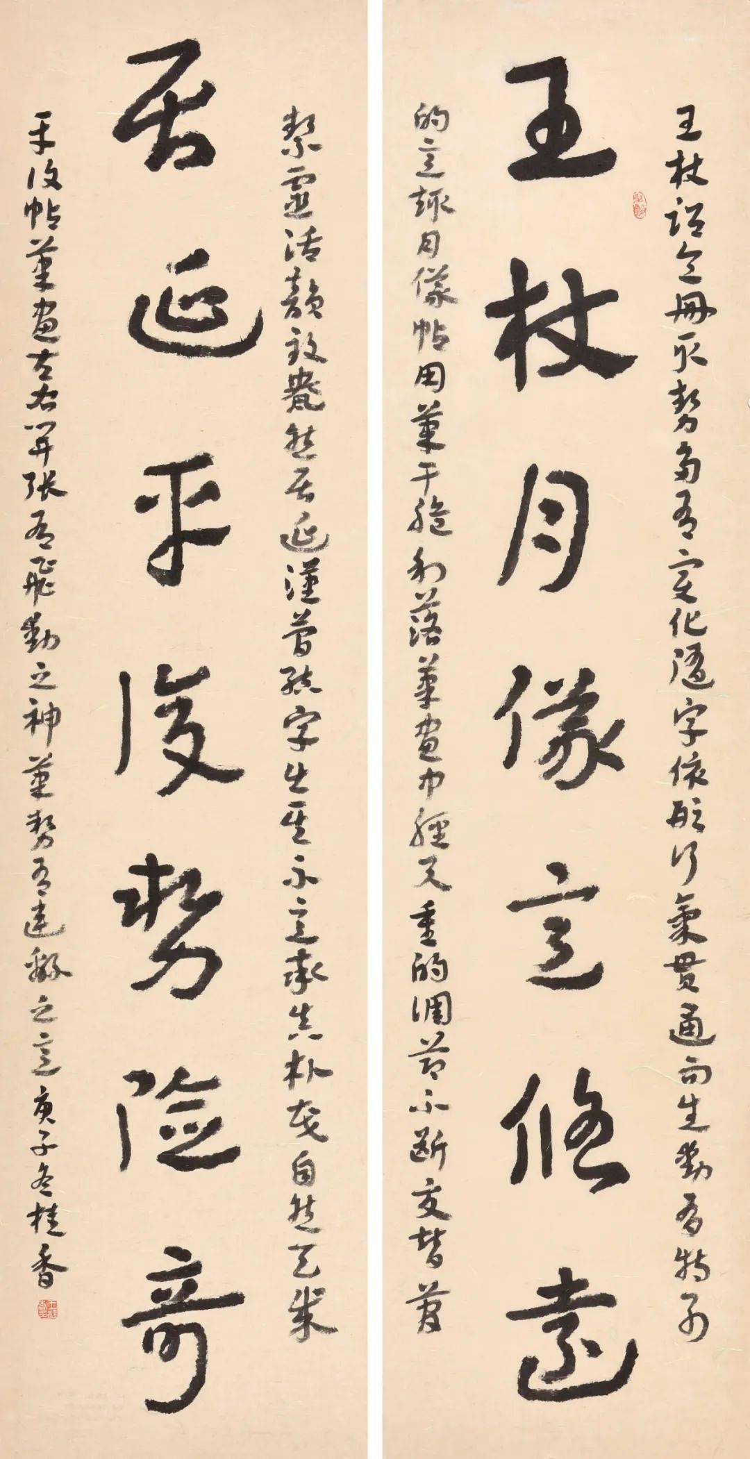 李云明金培瑞李路祥曹延赫宫敬林孙树英来源:区文化馆,沧州市书法家