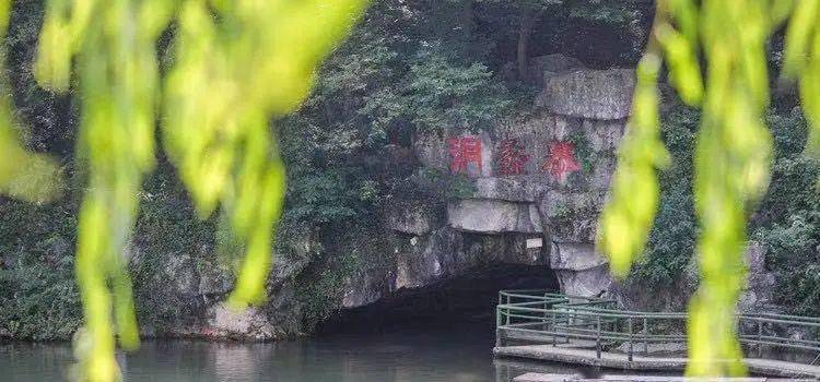 是国家太湖风景区著名的游览胜地,宜兴最佳十景之一,历史文化底蕴深厚