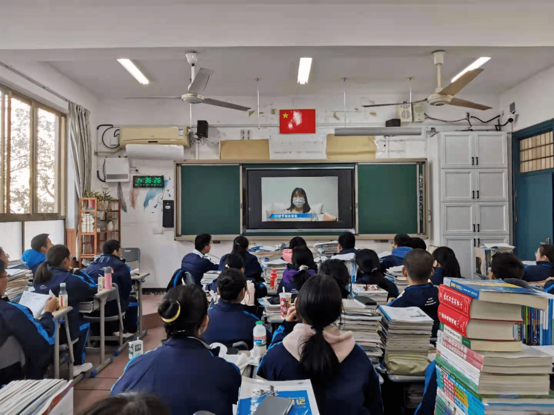 马寅初中学高中部图片