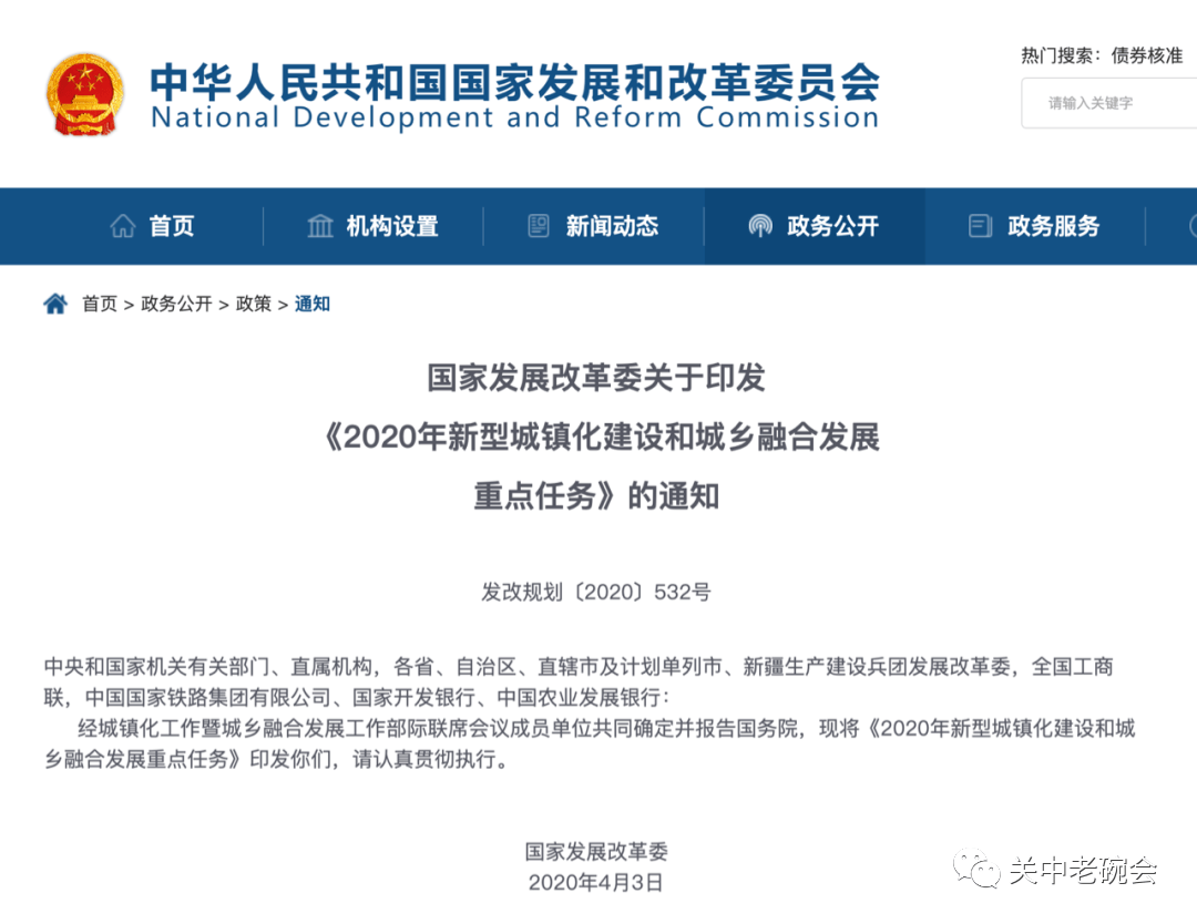 武功周至gdp_西安市各区县2018年GDP出炉 周至县GDP146.27亿元