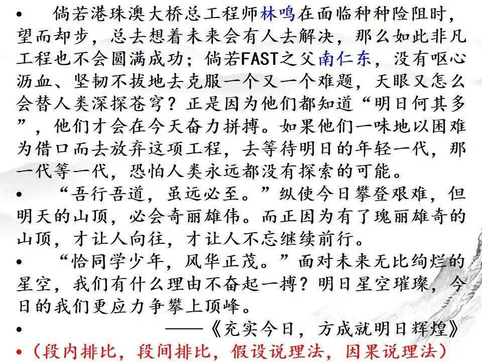 简谱的论据_儿歌简谱