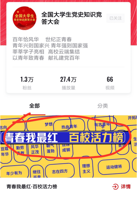 d0a24567c42749d9abf926c78d0ea038.png