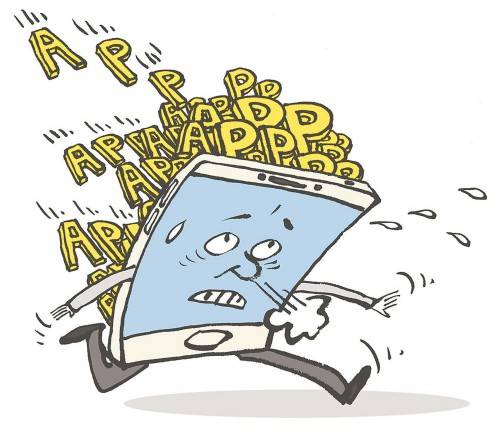 手机|整合APP给手机减负