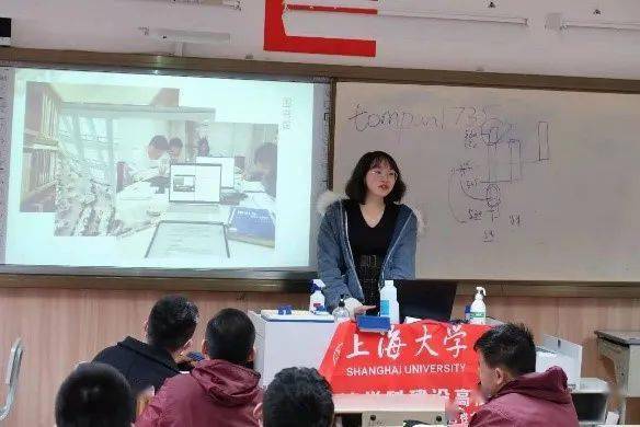 上海大学寒假回母校宣讲团风采一览二