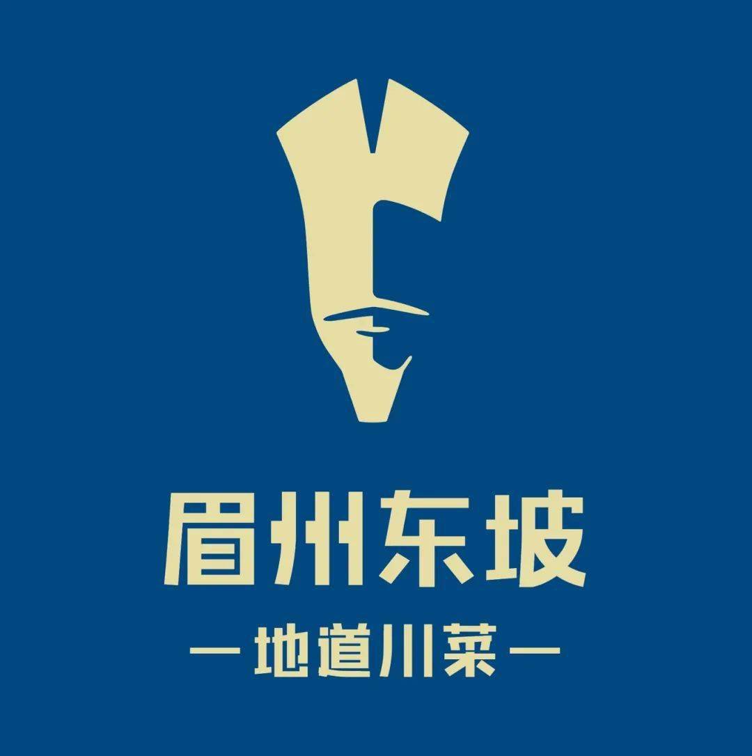 微信支付,满100立减50元!【西贝/云海肴/望湘园/眉州东坡/花家怡园】