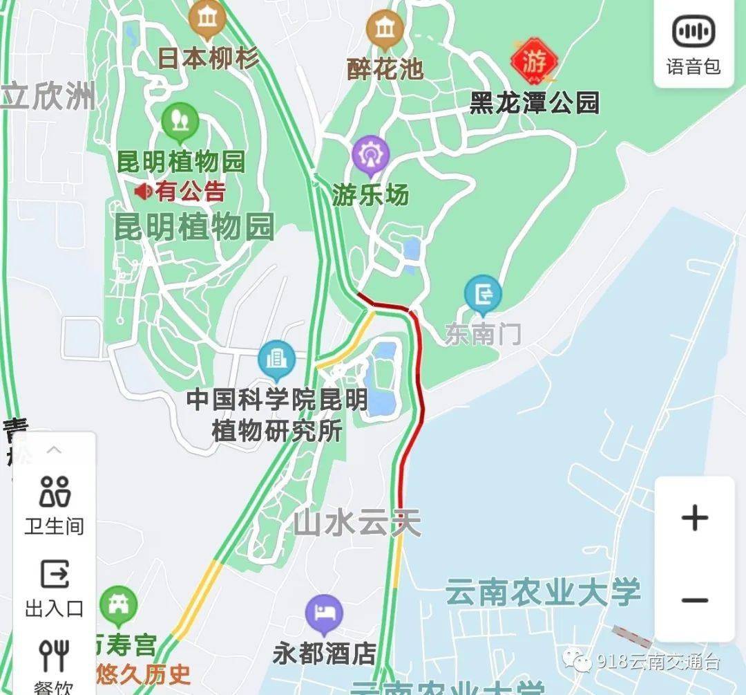 昆明金殿路线图图片