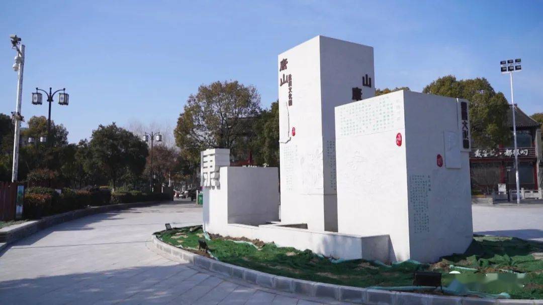 【运河扬州】徐凝门与康山草堂