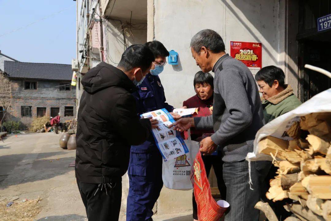 強化執勤備戰為深刻吸取麗水市雲和縣