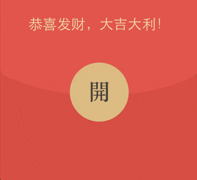 2a7ed127afbe4ff5a70b07fdf61b6002.gif