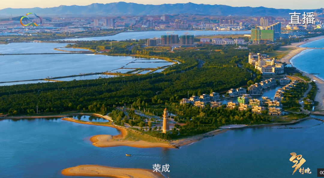 浪歧岛人口_根西岛人口密度(3)