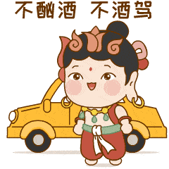 240_240gif 动态图 动图