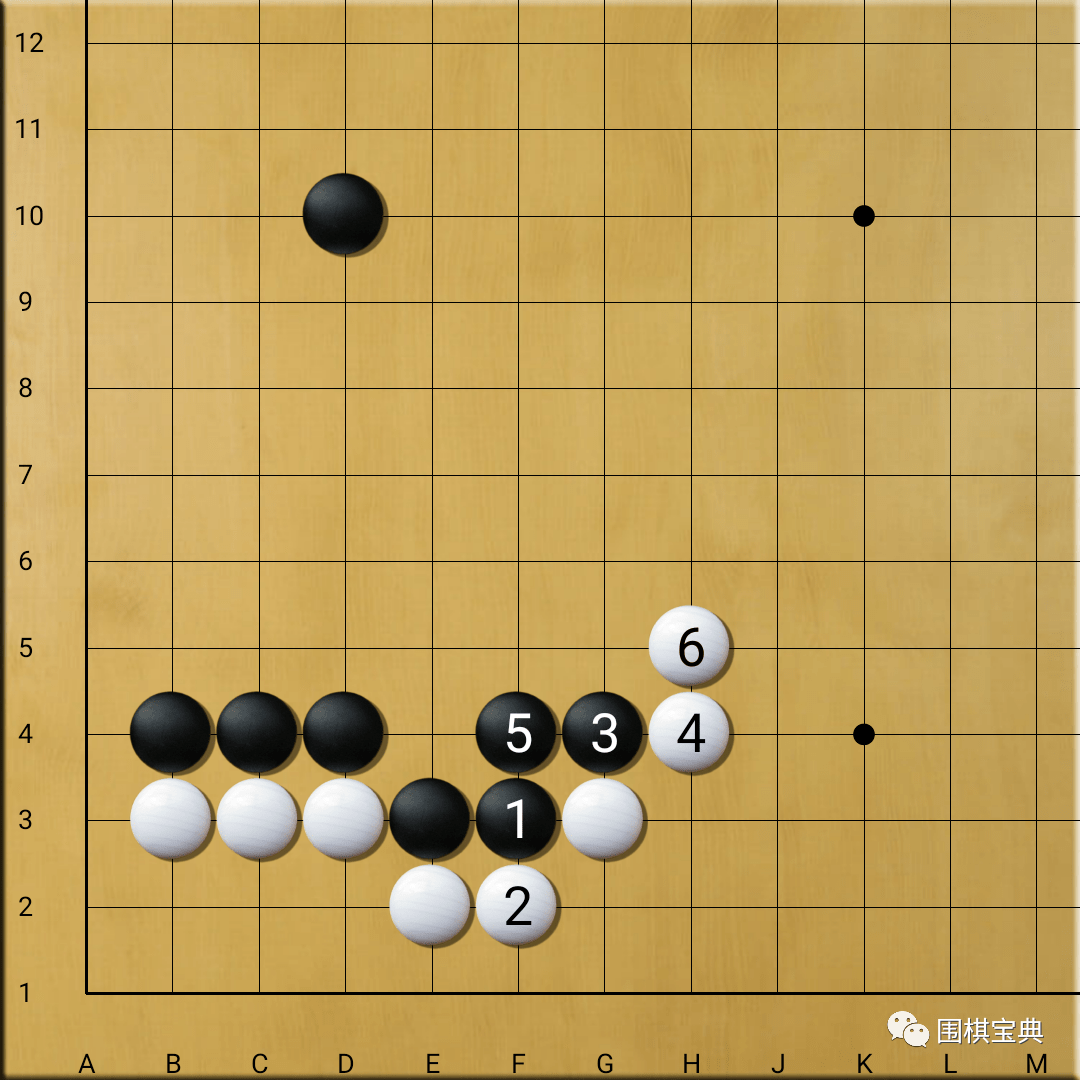 棋形急所23 黑先手筋题2月14日 围棋