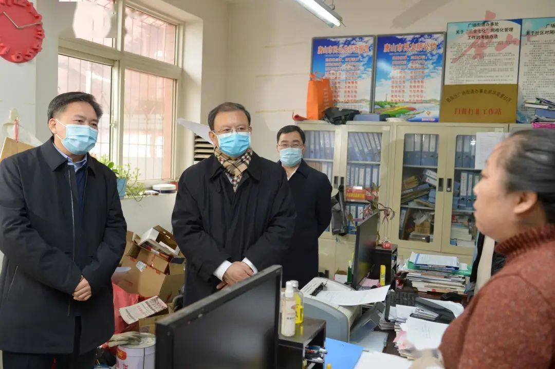 据唐山当地媒体报道:  当天上午,河北省委常委,唐山市委书记张古江