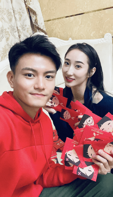 90后男星晒合照认爱女友,网友:cp成真_朱瑾慧