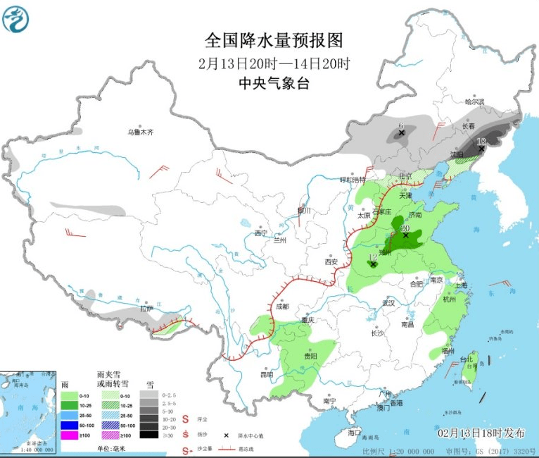 灵璧县人口_灵璧县澡堂女生换衣(2)