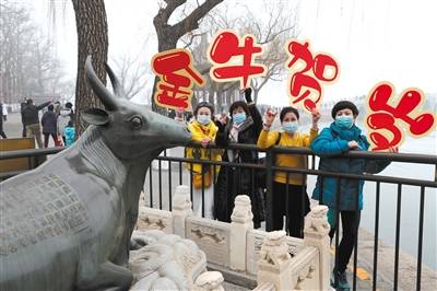 颐和园、北京动物园至初六已经预约满额