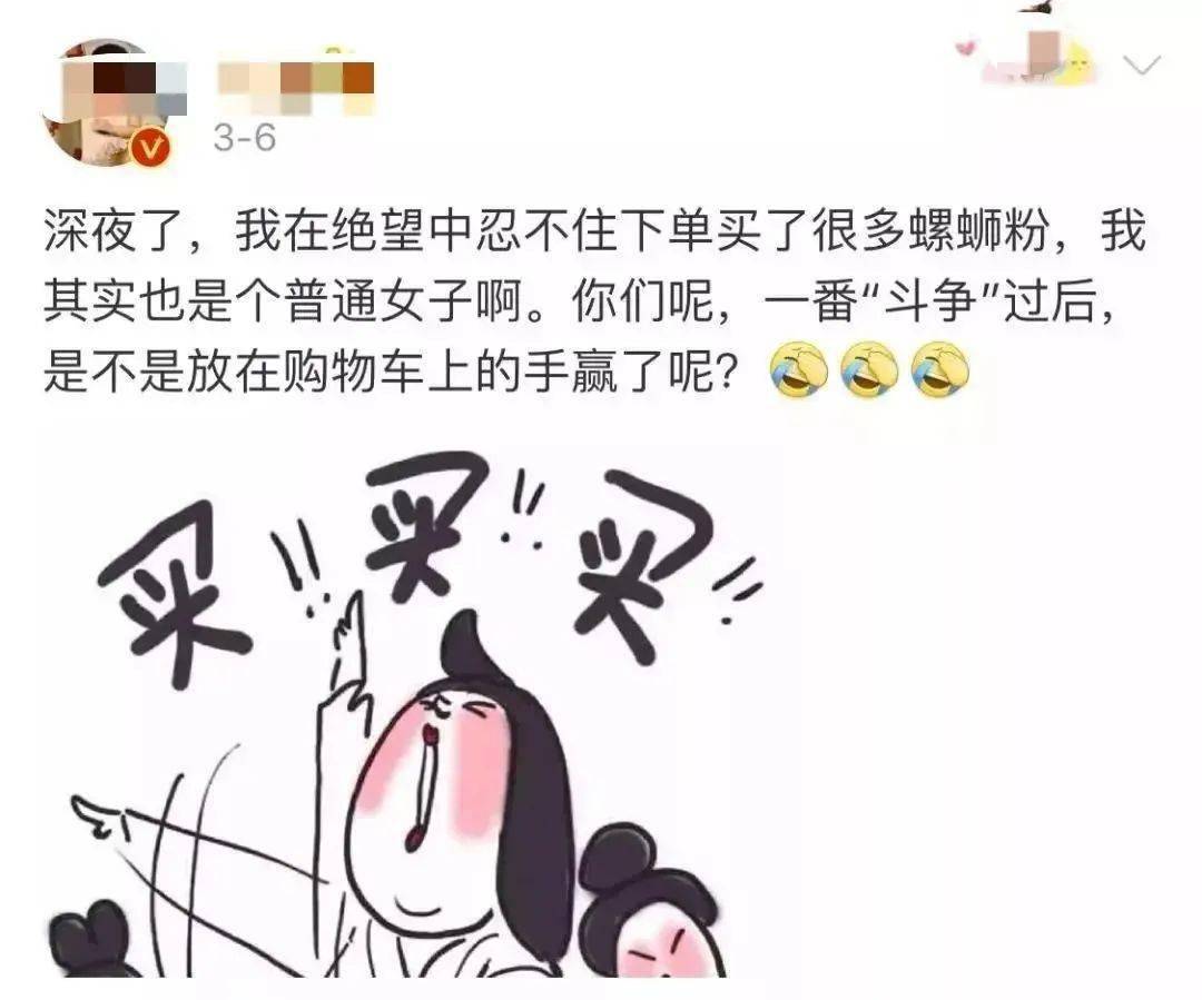 从来不从别人口中去了解自己_帮助别人的图片(3)