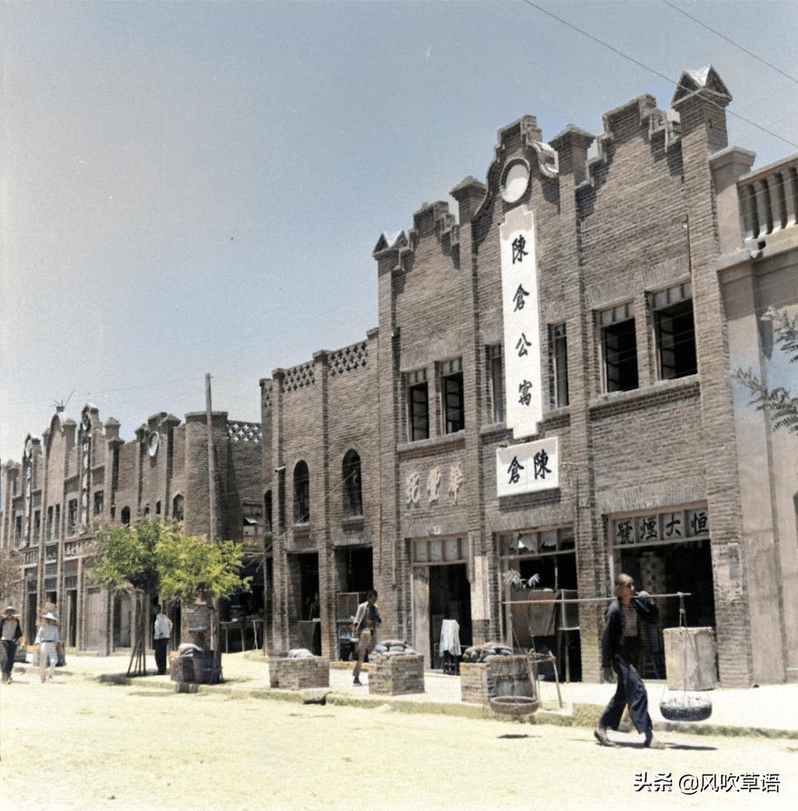 街市什么成语_天上的街市(3)